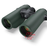 SWAROVSKI EL Range 10x30. Available at the local store the Lookout, is located in Prescott, AZ.